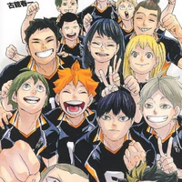 Karasuno