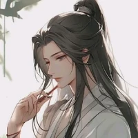 Nhiếp Minh