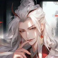 Bạch Dương
