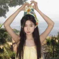 Đường Nhược Yên