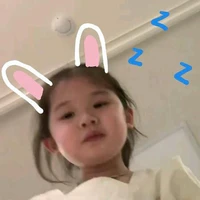 Kinnie nek mấy mắ