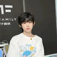 Chen Yiheng