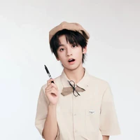 Yang Hanbo