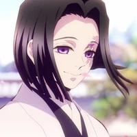Ubuyashiki Kagaya - Chúa Công -