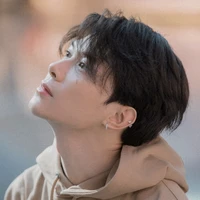 Bùi Anh Tú-Anh Tú Atus