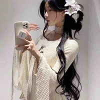 An Tiểu Đồng / bff nu9 / Lily 