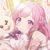 Emu Otori