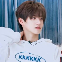 Chu Chí Hâm