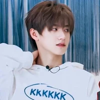 Chu Chí Hâm