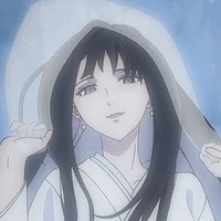 Rin
