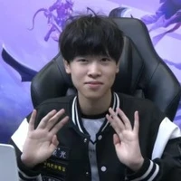 yan Ngô Thừa Yến A