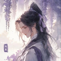 An Nghi [ Hoàng Tử ]