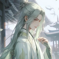 Đạo Bảo [ Hoàng Tử ]