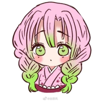 kanroji mitsuri