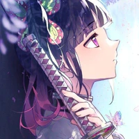 kanao