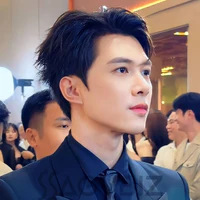 Anh Tú Atus - 1993