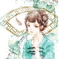 Chu Sương( người hầu của Lưu Ái Chân)