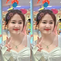 Thảo Nguyên