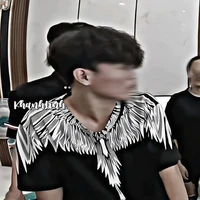 Thanh Nhã