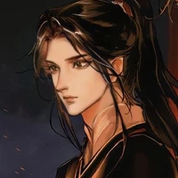Mộ Tình - Huyền Chân Tướng Quân