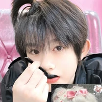 Trần Dịch Hằng