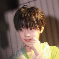 Ngụy Tử Thần