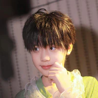 Ngụy Tử Thần