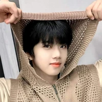 Trương Hàm Thụy