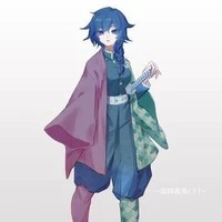 tomioka giyuu
