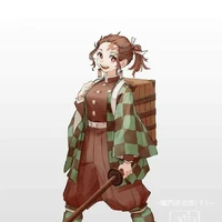 kamado tanjito