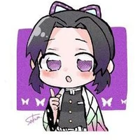 kochou Shinobu