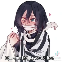 iguro obanai