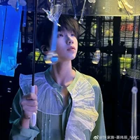 Nhiếp Vĩ Thần " Hắn "