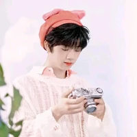 Trương Hàm Thụy " Em "