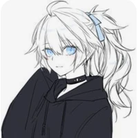 kahine
