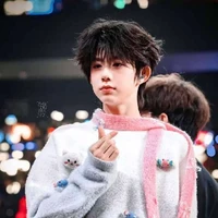 Trần Dịch Hằng _ em