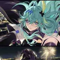 Zata