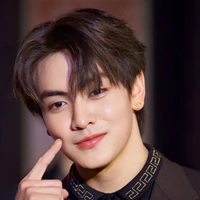 joong archen