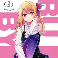 Hoshino Ruby/Ruby