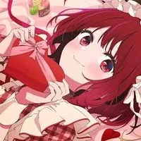 Arima Kana