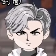 Tiểu nhất bạch