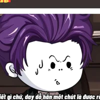 phương trường