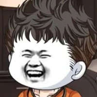 diệp thần
