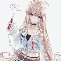 Inoue Sugi