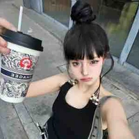 Kiều Linh