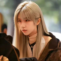 Hạ Tina