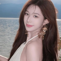 Trần Phương Du