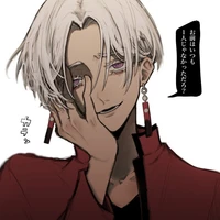 Kurokawa Izana