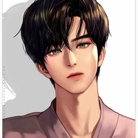 THANH