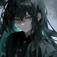muichiro